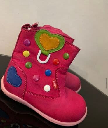 uşaq jaketi: Botinka, Qız üçün, 20 — 4