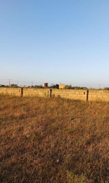 xacmazda torpaq satilir: 5 sot, Tikinti, Mülkiyyətçi, Kupça (Çıxarış) — 4