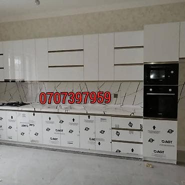 taxta stol stul satisi: Mətbəx mebeli sifarisleri — 1