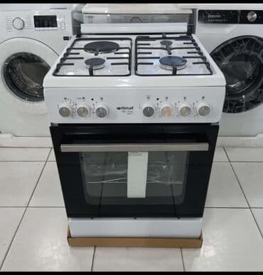 lavas bisiren aparat: Plitə İtimat, Elektrik, Ayrıca dayanan, Yeni — 1