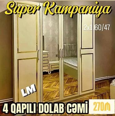 4 qapılı, Güzgülü, Digər rəng, Digər material, Açılan, Düz dolab