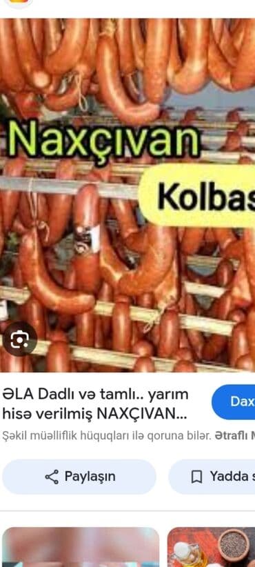 Balıq və dəniz məhsulları: Naxçıvan kolbasası – ənənəvi üsulla hazırlanmış, tütsülənmiş ət — 1
