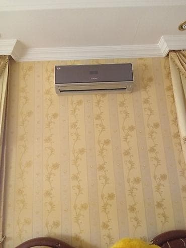 Samsung split kondisioner sistemi - Brend/model: Samsung divar tipli
