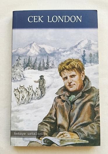 lotu bəxtiyar kitabı: Kitab paketi – 3 adda 1) “Qacaq Nəbi dastanı” - Seriya: Azərbaycan — 2