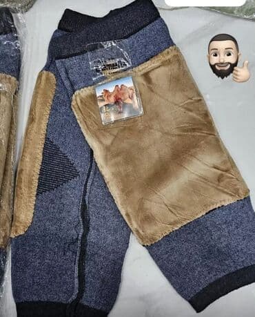 золотые серьги купить в баку: Diz karseti #karse #korse #diz korseti #corset #ayaq bandajı #bandaj — 1