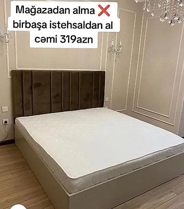 Yataq dəsti – yumşaq parça ilə üzlənmiş yüksək başlıq. Minimalist — 1