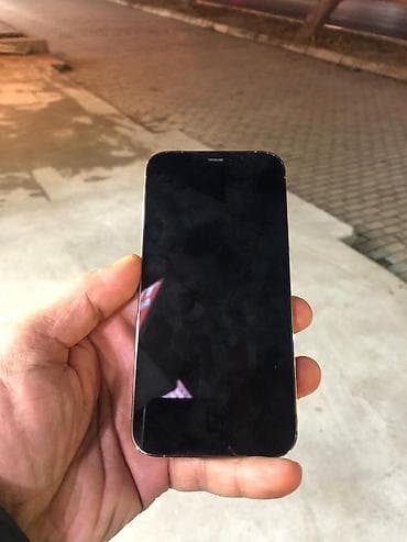 iphone usb kabel: IPhone 12 Pro, 128 GB, Çəhrayı, Simsiz şarj, Face ID, Sənədlərlə — 5