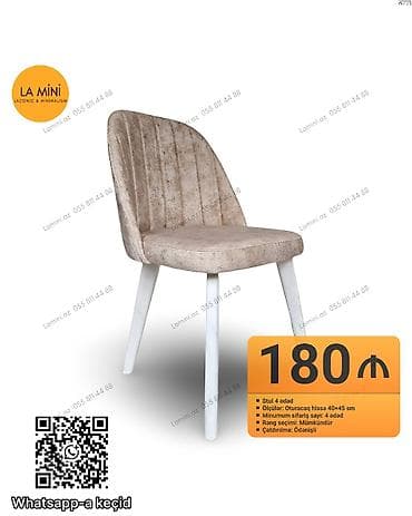 Mətbəx üçün, Qatlanmayan, rəng - Bej Stul