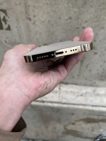 iphone 11 pro 512gb qiymeti: IPhone 12 Pro, 128 GB, Qızılı, Zəmanət, Simsiz şarj, Face ID — 4