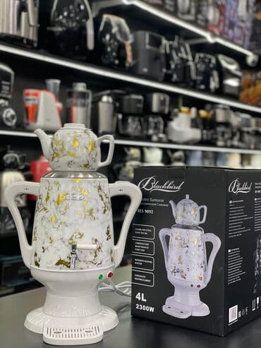 Yeni Elektrik Samovar, 4 l, Ödənişli çatdırılma, Rayonlara çatdırılma, Ünvandan götürmə