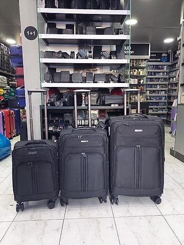 sat bilet: Switzerland Swisslite tekstil çamadan dəsti - 3 ölçü: kiçik — 1