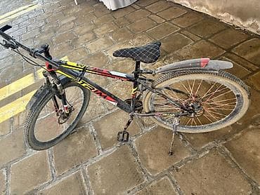 Dağ velosipedləri: STRIM TX780 dağ velosipedi - Çərçivə: polad, 29təkər ölçüsü üçün - — 2