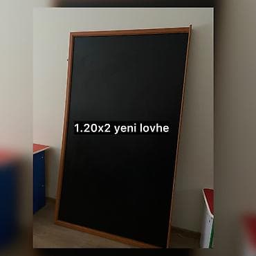 lövhe: Mel üçün, Lövhə, 200 x 120 sm — 1