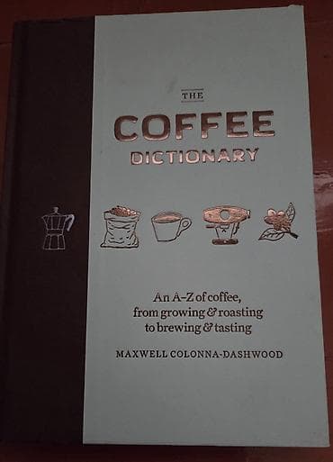 🟧 Kitab kofe üzrə professional olmaq istəyənlər üçün: ☕ The Coffee — 1