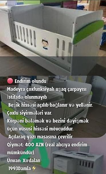 manej beşik: Çoxfunksiyalı uşaq mebeli dəsti – beşiklə birgə komod və yazı masasına — 2