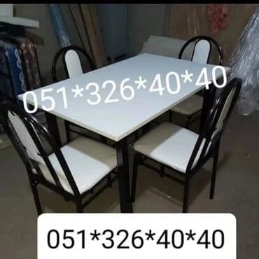 ayı dərisi: Masa ve oturacaq destleri stullar Stol stul masa ve oturacaq destleri — 4