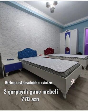 Хозтовары: Sifarisle ‼️ 🌸Genc mebeli 2 çarpayılı 🌸Yüksək keyfiyyət münasib — 1