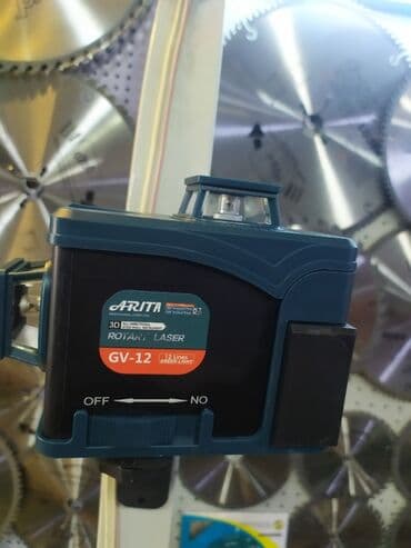 işlənmiş lazer urvin: Uroven lazer yeni keyfiyyətli 3 d 12 şüa vurur çox keyfiyyətli yeni — 1