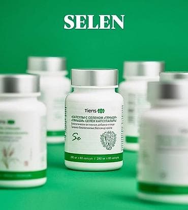 ag naftalan: Tiens Selen kapsulları Məhsul: Tiens markalı “Selen” (Se) qida — 1