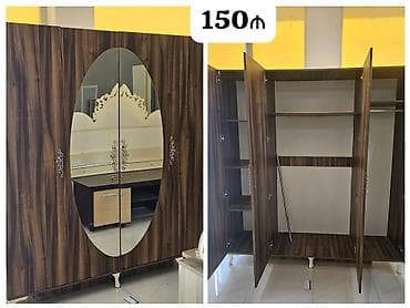 Digər dolablar: Dolab 150₼. En 190 hundurluk 215 derinlik 50. Ünvan — 1