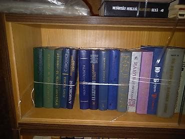 Художественная литература: Цена за 1 книгу 1 ман. продаётся всё сразу оптом. Выбрать можно, если — 1