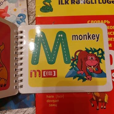 məktəbəqədər hazırlıq kitabı pdf: Məktəbə gədər hazirlig kitablar 5,6 7 yaşlarcun. Tezedir. Her biri — 4