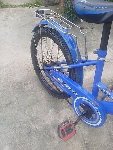 adi velosiped: İki təkərli Uşaq velosipedi 20" — 2