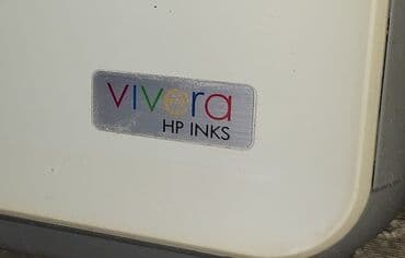 Avtoelektronika: HP PSC 1513 satılır. Vaxtilə 145 dollara alınıb. Printer skanner — 4