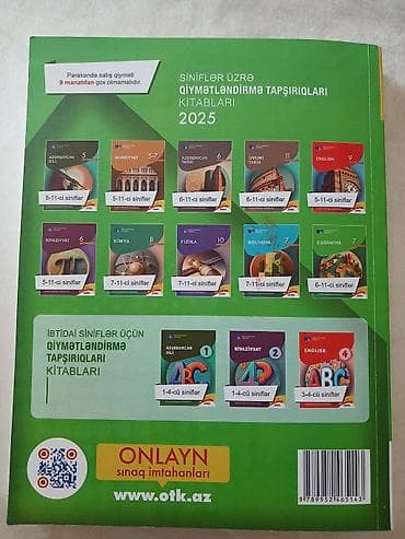 bol: Məhsul: Coğrafiya – 2025 Test Toplusu (II hissə) Xüsusiyyətlər: - — 3