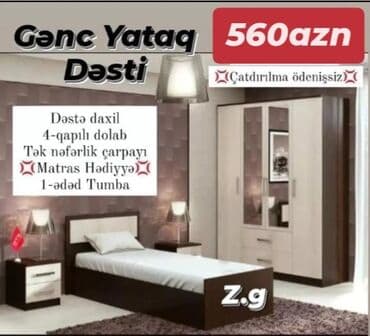 *Gənc Yataq Dəsti💫560Azn* ✔️Dəstə daxil⬇️ ◻️Dolab 4 Qapılı:200×160×47