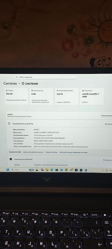 HP Victus, 15.6 ", Intel Core i7, 1 TB — 2