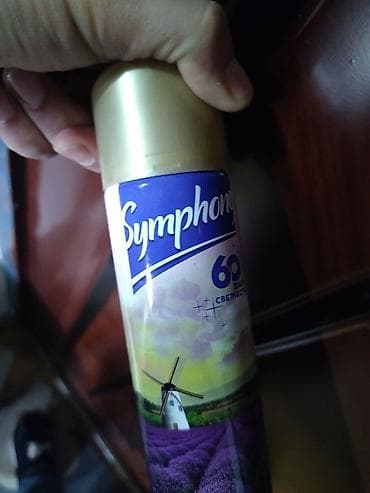 qara şekil: Tek tek sarilmir. Eldedir. Məişət təmizliyi və ətir spreyləri dəsti — 2