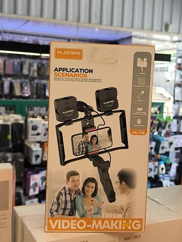 Smartfonlar üçün nəzərdə tutulmuş bu video qurğu, mobil kamera lalafo.az -da Smartfonlar üçün nəzərdə tutulmuş bu video qurğu, mobil kamera