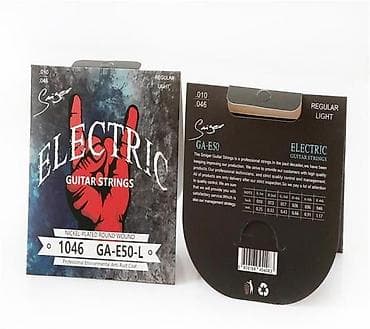 gitara simləri: Elektro gitara simi( 1 dest) — 1