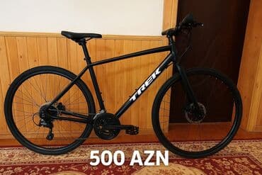 сколько стоит велосипед скоростной: Б/у Трековый велосипед Trek, 29", Самовывоз — 1