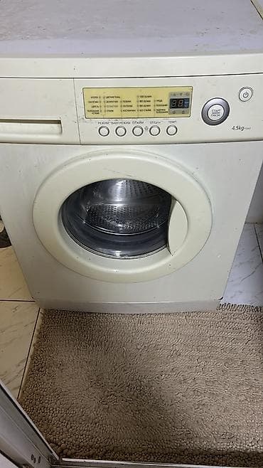 playsation 4: Samsung ön yükləməli paltaryuyan maşın - Yükləmə: 4.5 kq (IW40) - Ön — 2