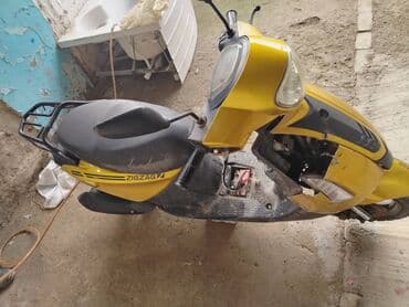 Мотоциклы: Moon — 2