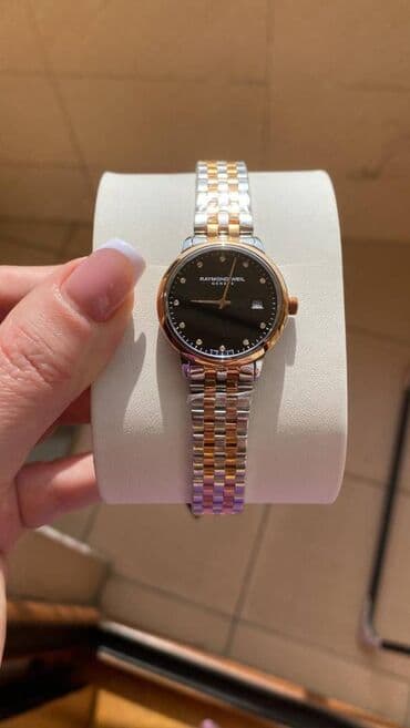 irshad telecom is saatlari: Qol saatı, Raymond — 4