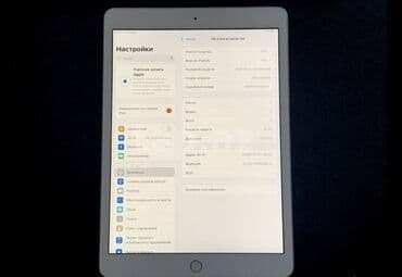 ipad 10 2: Apple iPad 8 (2020), 10,2", 64 ГБ — 3