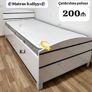 Təknəfərlik çarpayı, Bazasız, Matras ilə, Siyirməsiz