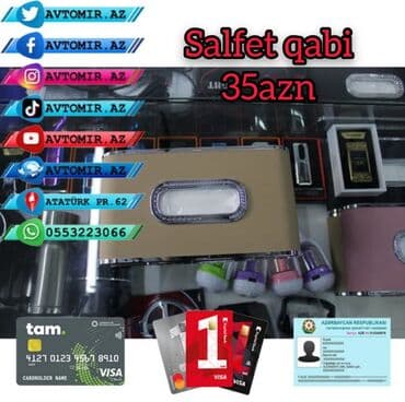 аксессуары для чихуахуа: Salfet qabi 35azn *Avtomir.az* / Atatürk prospekti 62 🚙🚒 Ünvana və — 1