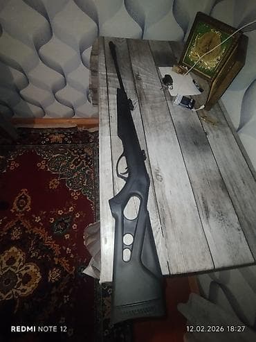 Məhsul: Yaylım-sıxma prinsipi ilə işləyən pnevmatik havalı tüfəng