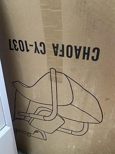 moyka salon: Saş yuyulması kreslosu — 2