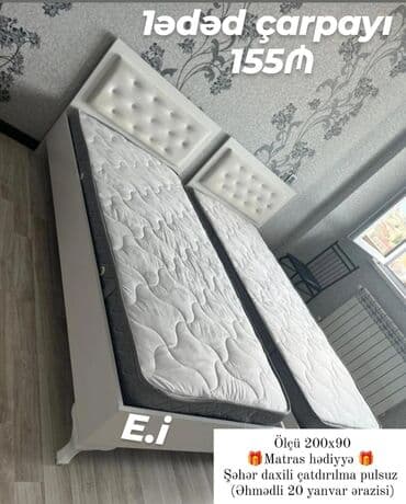 dövməli dəmir yataqları: Yeni, Təknəfərlik çarpayı, Bazasız, Matras ilə, Siyirməsiz — 7