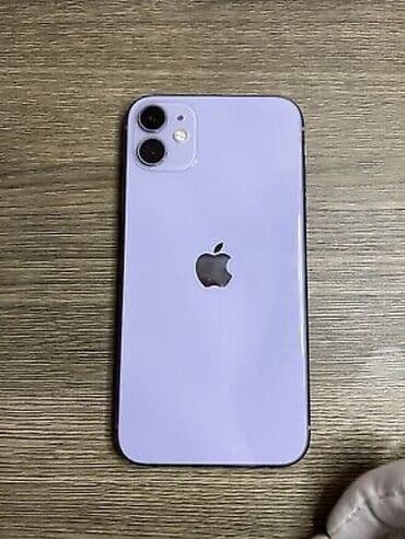 Apple iPhone: IPhone 11, 128 GB, Deep Purple — 3