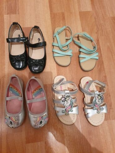 фермани обувь бишкек: Usaq ayaqqabilari — 1