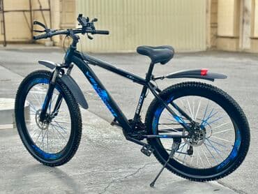 купить велосипед недорого: Шоссейный велосипед 29" — 7