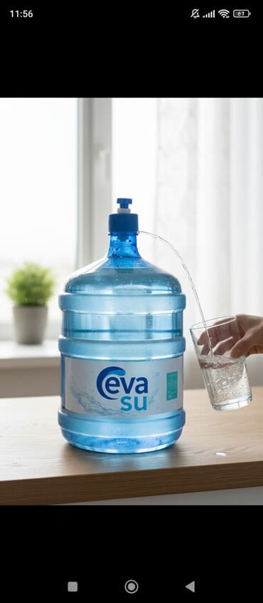 Şirniyyat məhsulları: Eva Su – ofis və evlər üçün böyük həcmli içməli su - Brend: Eva su - — 1