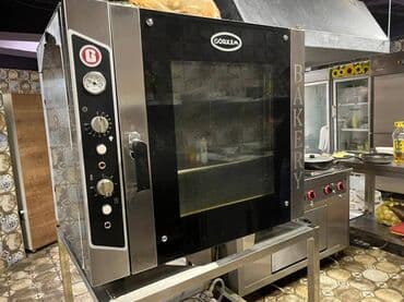 tendirxana icareye verilir 2025: Elimlər merosuna yaxın yol kənarı 220 kv.m sahəsi olan, yol kənarı — 5