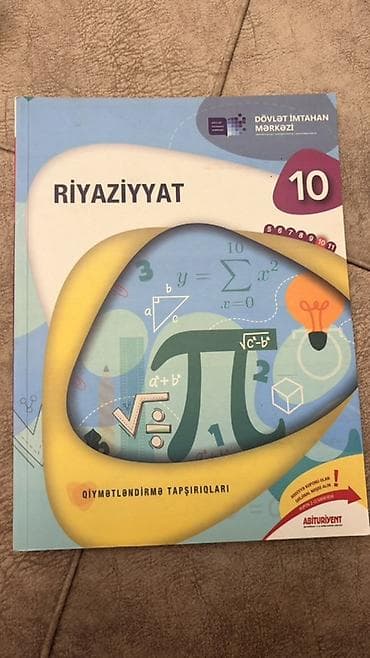 İdman və hobbi: Dərs vəsaitləri paketi – Kimya, Riyaziyyat, Biologiya - Kimya (Günel — 8